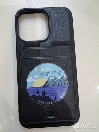 Чехол на iPhone 13 pro кожаный