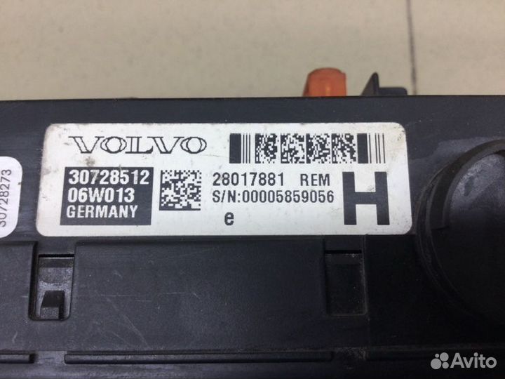 Блок предохранителей Volvo Xc90 2002-2015