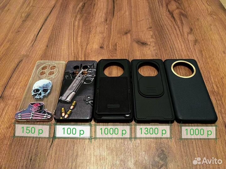 Чехол на huawei mate 50 pro