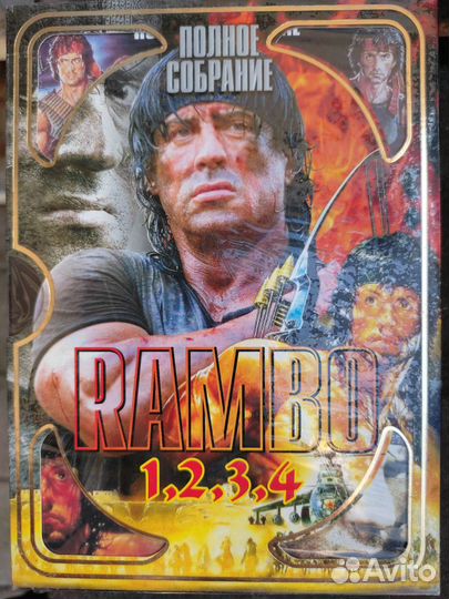 Двд диски фильмы