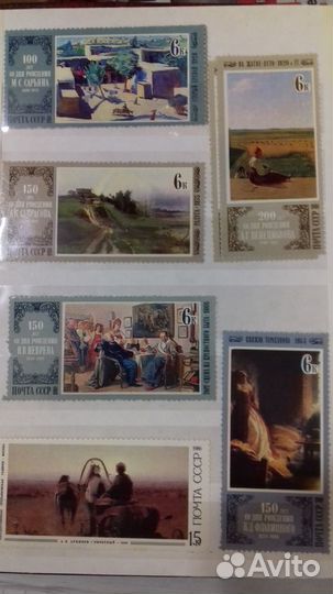 Марки. книга для марок