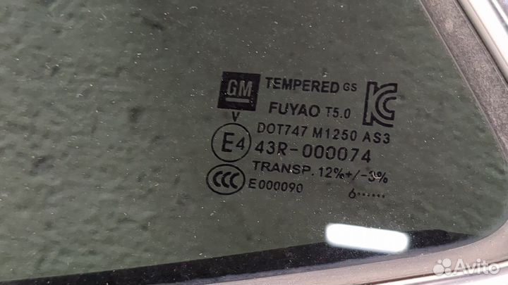 Дверь боковая Buick Encore 2016, 2017