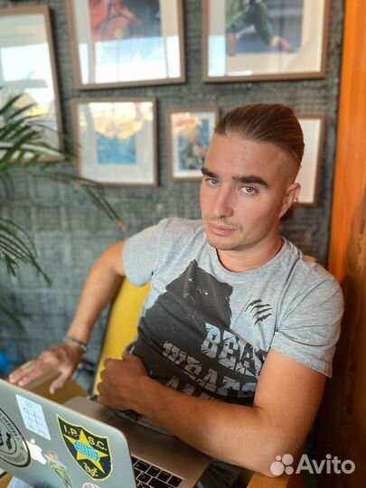 Консультант аналитик для бизнеса