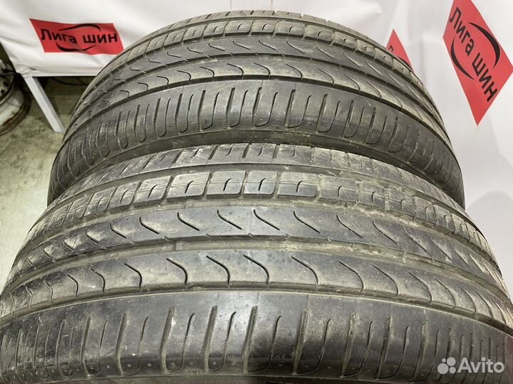 Pirelli Cinturato P7 225/50 R17