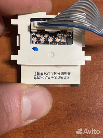 Lg 49lb620v ик-порт, кнопка включения