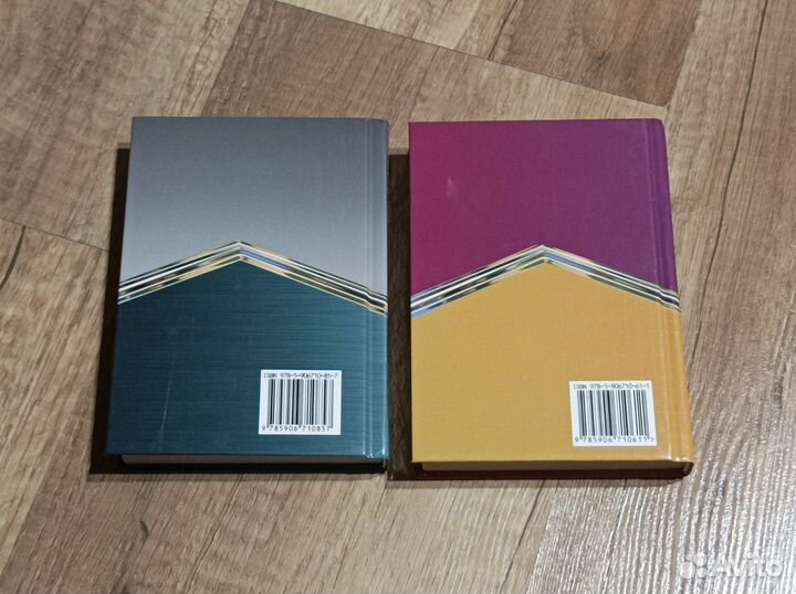 Словари по русскому языку