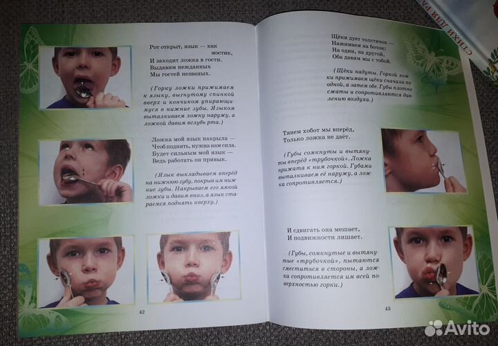 Крупенчук О. И. (2 книги)