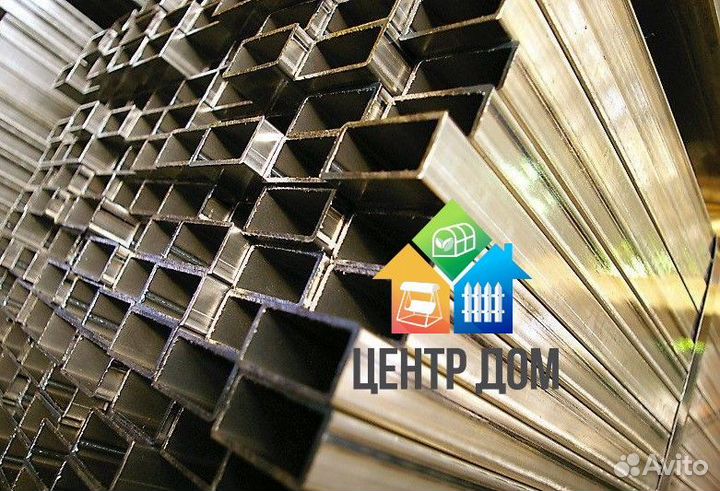 Профильная труба