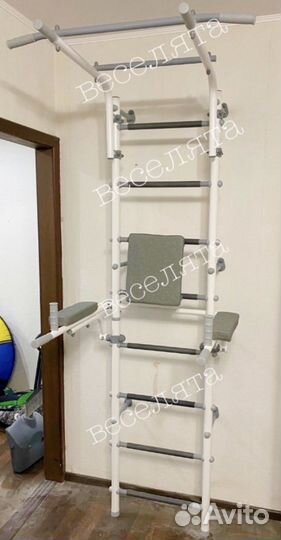 Домашняя шведская стенка