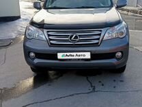 Lexus GX 4.6 AT, 2010, 315 051 км, с пробегом, цена 2 900 000 руб.