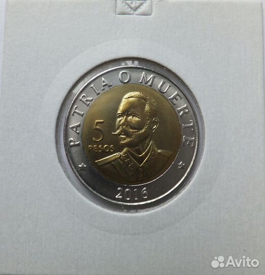 Монеты стран Центральной Америки