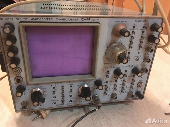 Прием советских радиодеталей и тех. серебра