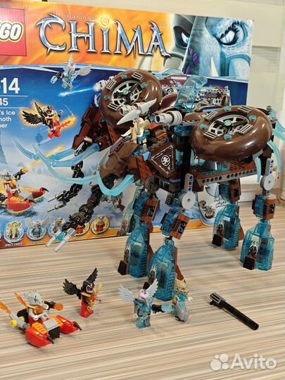 Lego Chima 70145