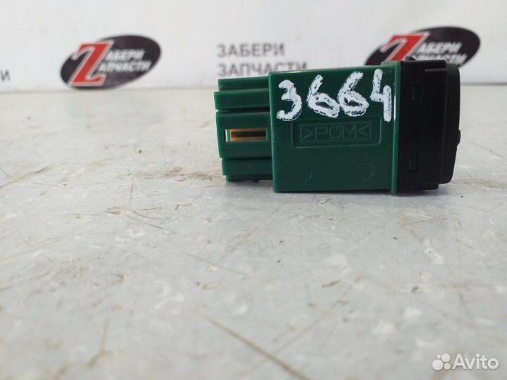 Блок управления корректора фар Mitsubishi Asx 1.6