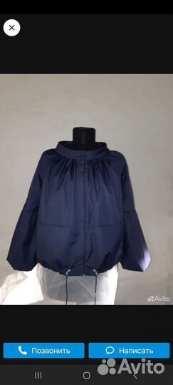 Индивидуальный пошив взрослой одежды