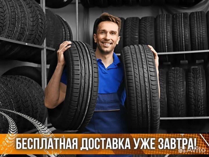 Hankook Winter I'Pike RS2 W429 175/65 R14