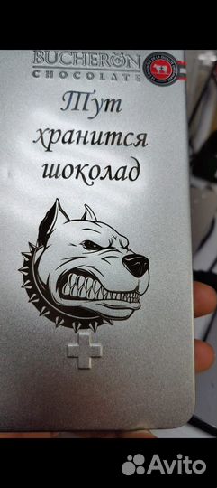 Лазерная гравировка по металлу