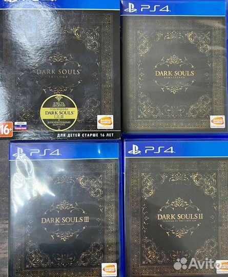 Dark Souls Trilogy ps4