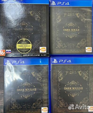 Dark Souls Trilogy ps4