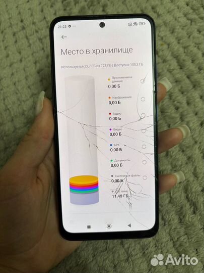 Xiaomi Poco M4 Pro, 8/128 ГБ