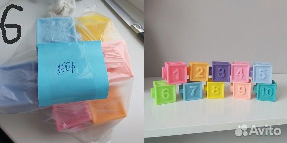 Игрушки