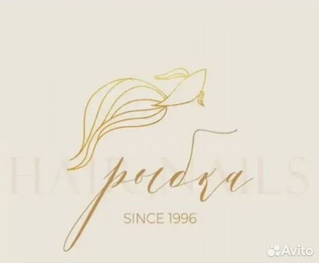 Администратор