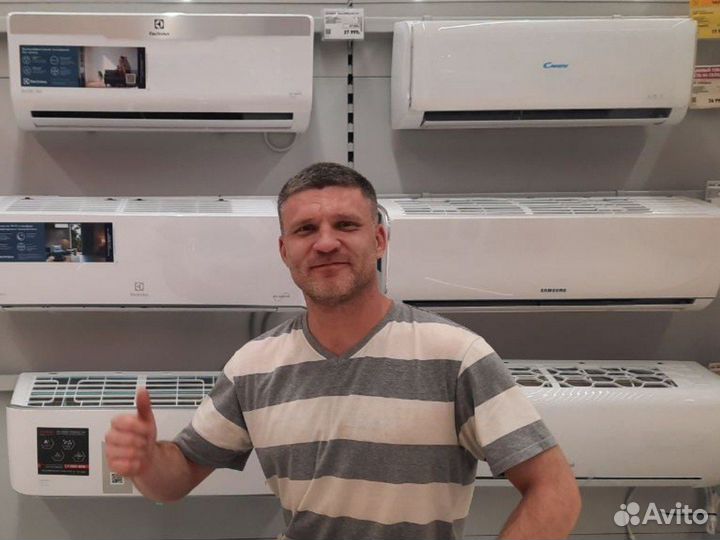 Кондиционеры с бесплатной доставкой