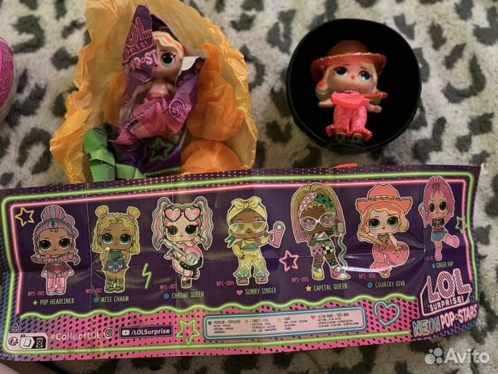 Кукла L.O.L Neon Pop Stars