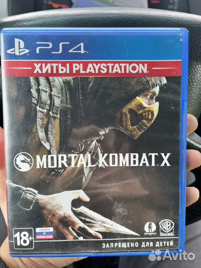 Mortal kombat X ps4