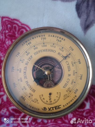 Барометр
