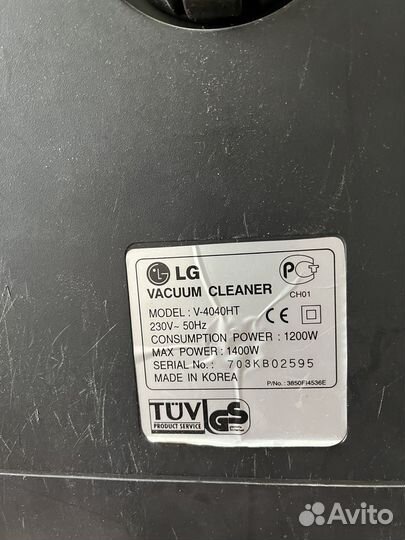 Пылесос Lg 1400 W