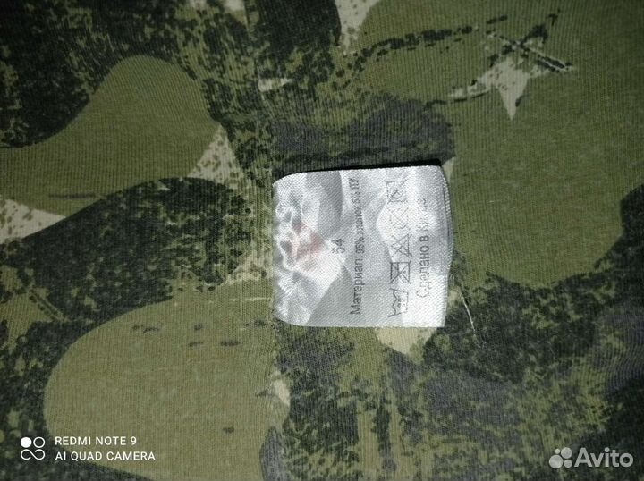 Шапка весна- осень р. 54