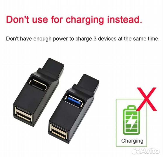 Usb hub 3.0 - 2.0, разветвитель