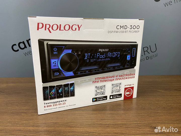 Автомагнитола Prology CMD-300