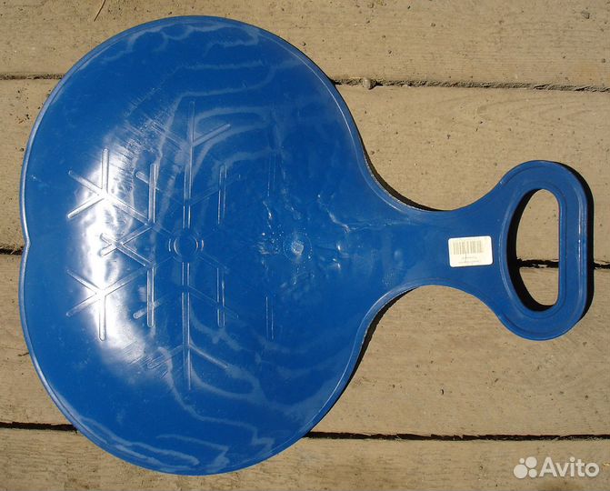 Ледянка пластиковая, 30х33 см. Две штуки