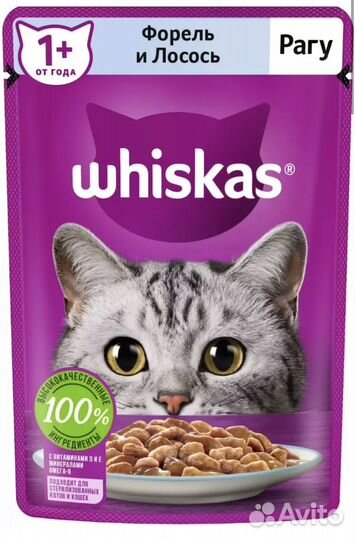 Влажный Корм для кошек whiskas