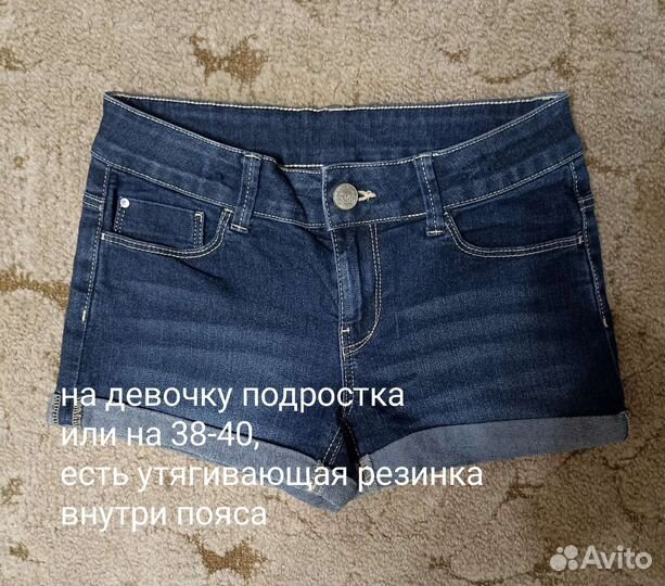 Вещи на девочку подростка