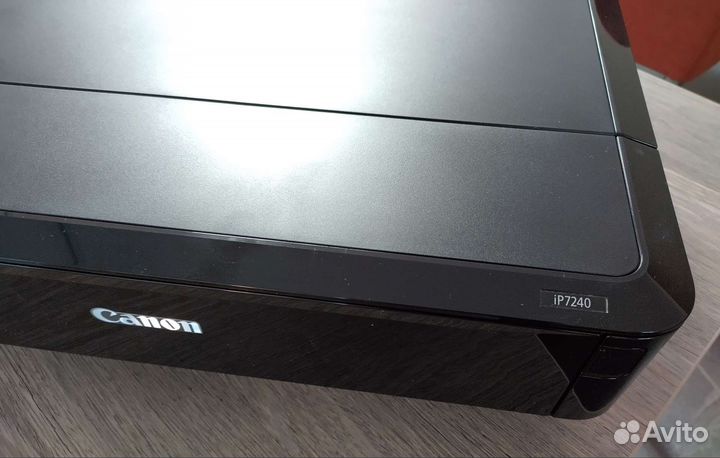 Принтер струйный Canon Pixma iP7240