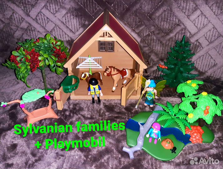 Sylvanian families и Playmobil наборы