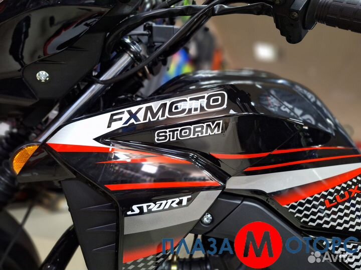 Мопед Fxmoto Storm Lux 50