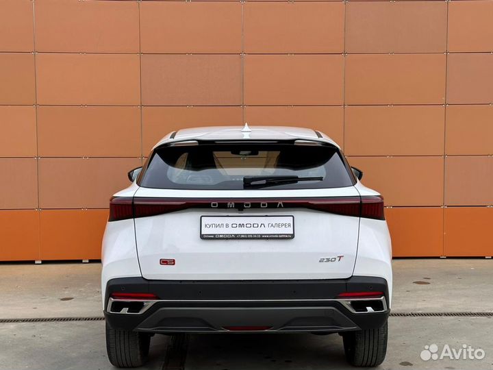 OMODA C5 1.5 CVT, 2024