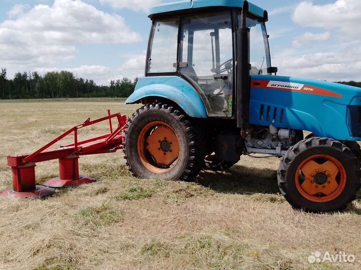 Трактор Агромаш 50ТК, 2011