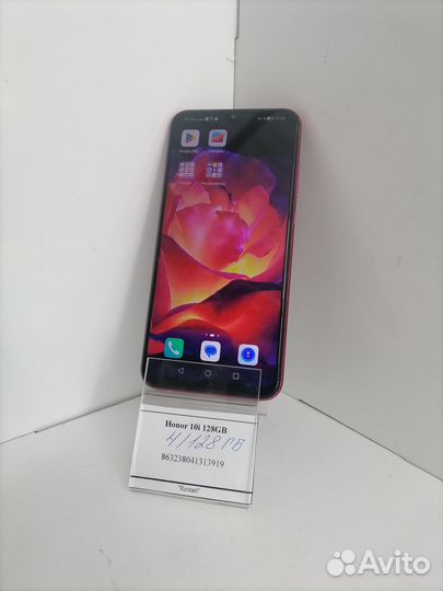 Honor 10i 128GB