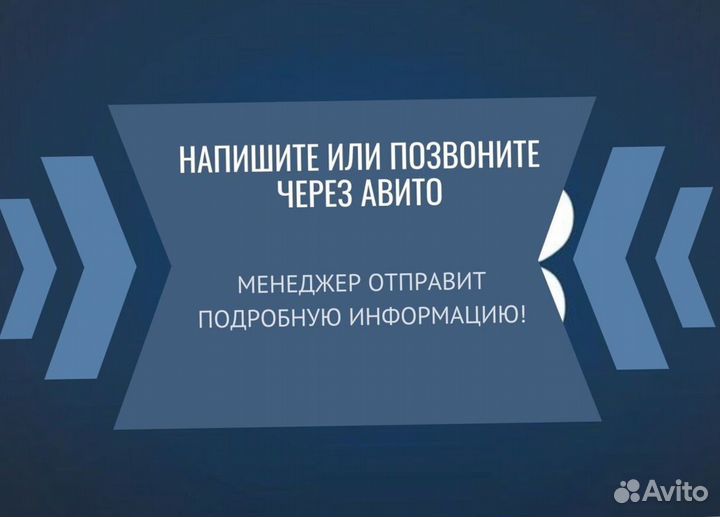 Снековый автомат по продаже носков