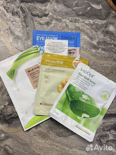 Тканевые маски для лица. Корея.6шт