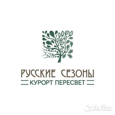 Уборщик уборщица