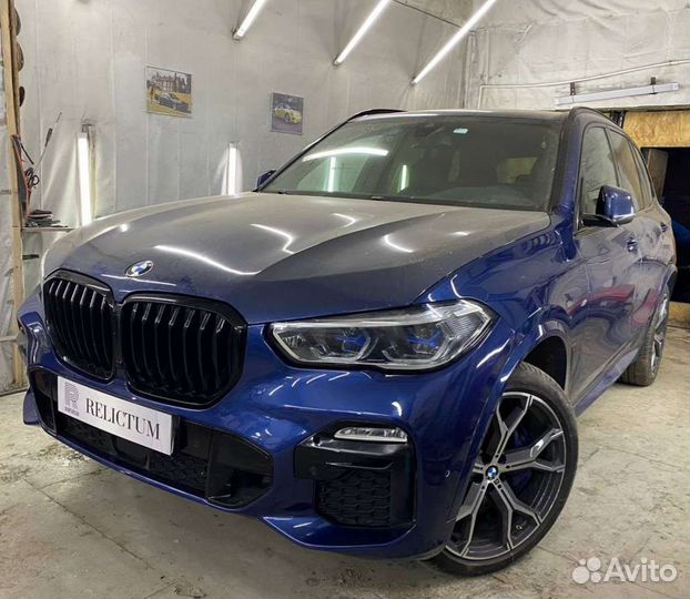 Автомаляр универсал