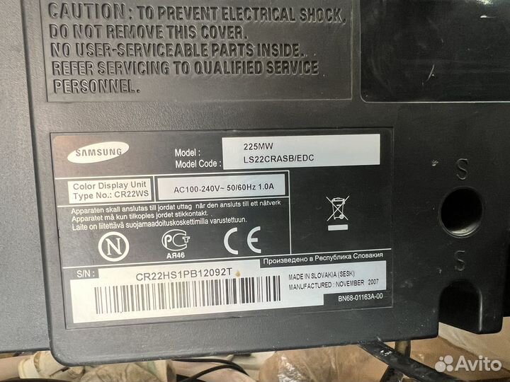 Монитор/тв Samsung 225MW