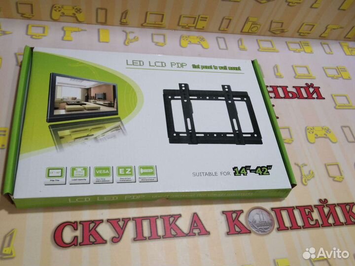 Кронштейн для тв