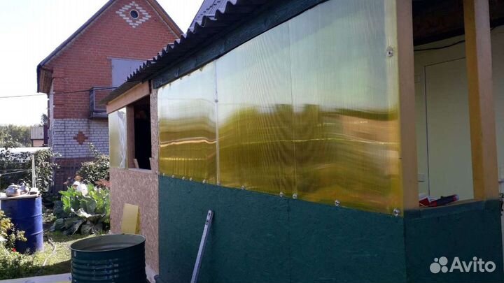 Мелкий бытовой ремонт